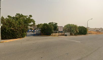 Punto Limpio El Viso del Alcor